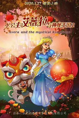 叱咤之城电视剧在线播放