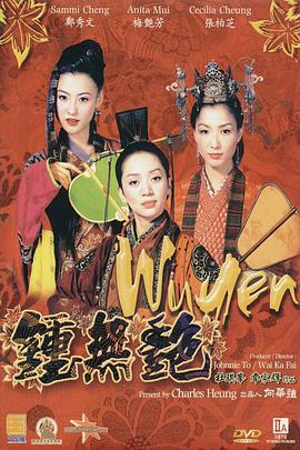 热99精品