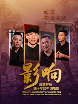 叱咤之城电视剧在线播放